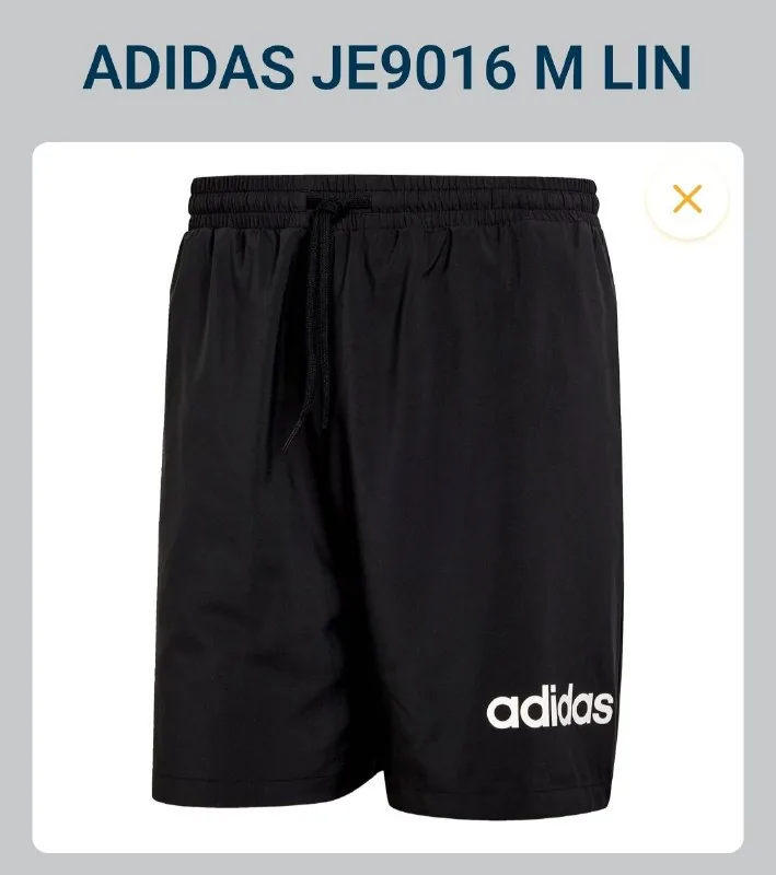 Шорты Adidas XL 1