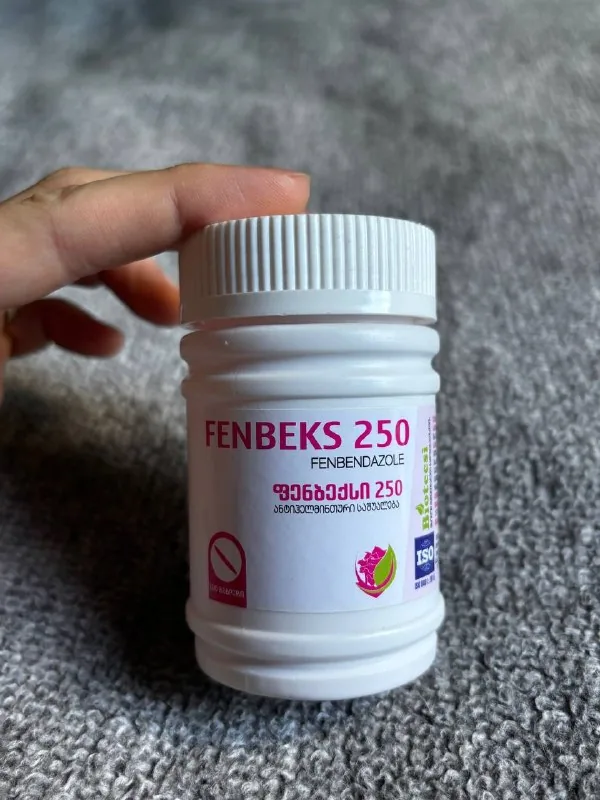 Фенбендазол