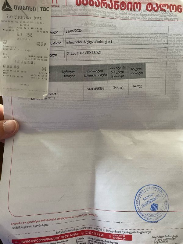 самокат SEGWAY Ninebot KickScooter F2 II, комплект с шлемом и замком 5