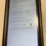 Apple iPhone 11 3
