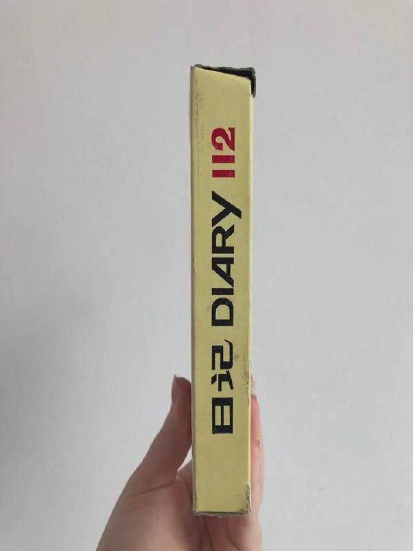 Винтажный ежедневник Student 112 80-х годов 4