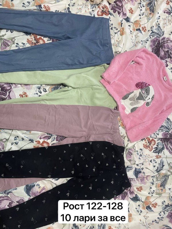 Детская одежда 4