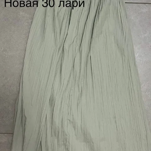 Юбка