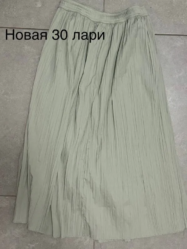 Юбка