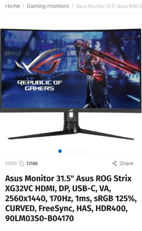 Геймерский монитор Asus ROG Strix XG32VC, кресло Razer Iskur, стол Trust Imperius 4