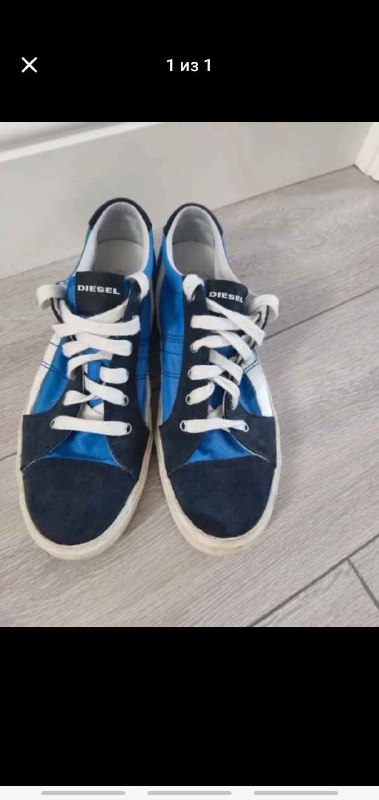 Vans, Diesel, Nike, Lacoste мужские кроссовки и слипоны 4