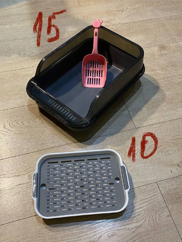 Бокалы, открывашка, венчик, лотки, шкатулка, когтеточка, игрушка, чайник, прихватки, банки, чесалка, весы, половник, нож, сапоги, сумка, кофта 3