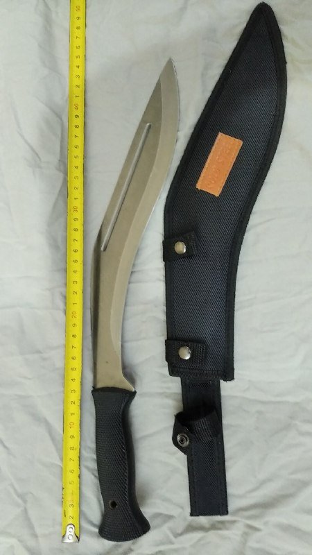 Кукри-мачете