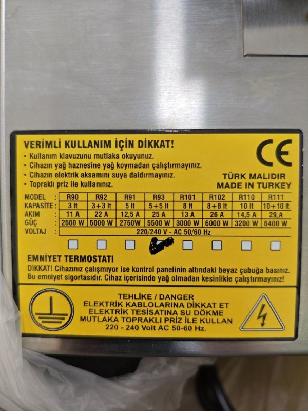 Профессиональная электрическая фритюрница 6 л 5.5 КВт 2