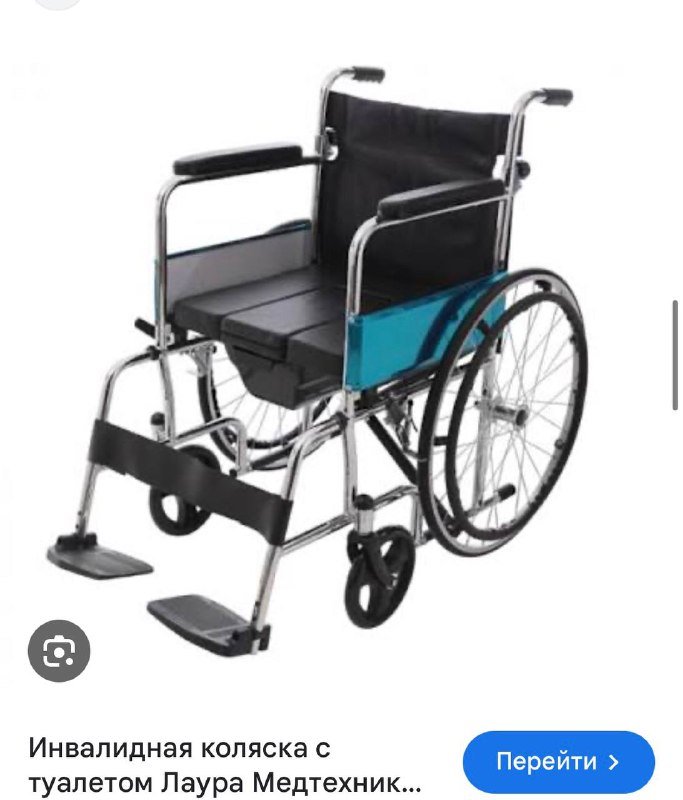 Кровать медицинская, инвалидная коляска, противопролежневый матрас 3