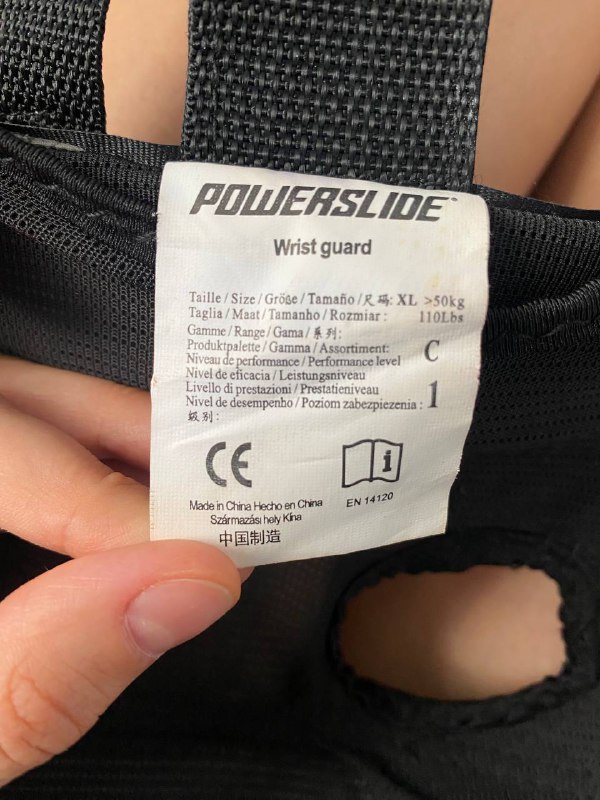 топы meeting, поло, топ nike, капри белые, защита кистей для катания 9