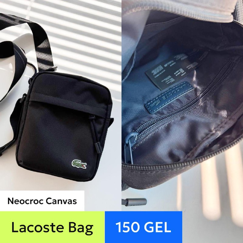 Мобильный роутер, сумка Lacoste, ТВ-стик, беспроводная мышь 2