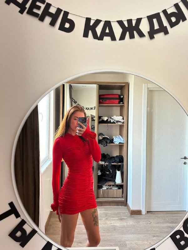 Сумка, юбка атласная, корсет, красное платье, черное платье 4