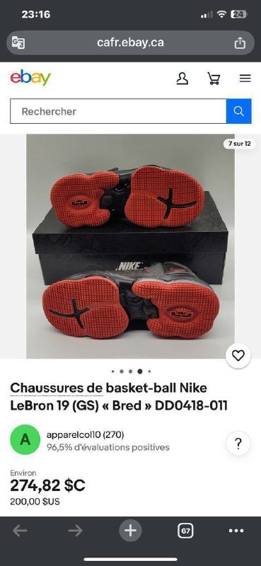 Баскетбольные кроссовки Nike LeBron 19 Bred 3