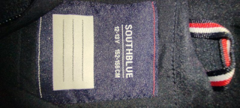 Вещи на мальчика 8