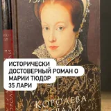 Книги 3