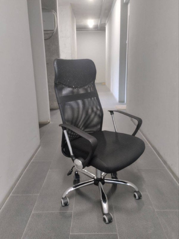 Кресло компьютерное