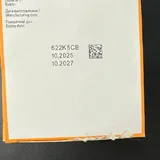 Vetmedin Chew 5 мг для собак 2