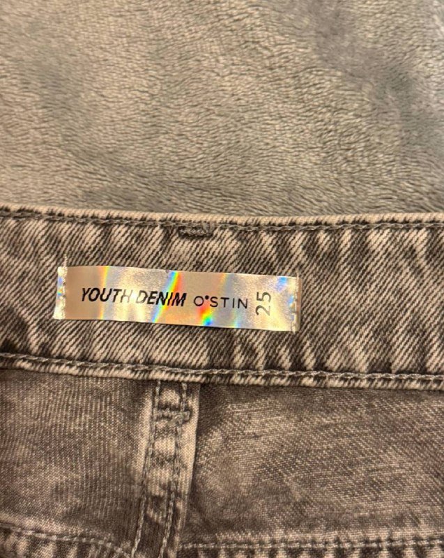 Джинсы и юбка Zara 2