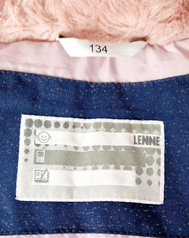 Зимний детский костюм Lenne размер 134 3