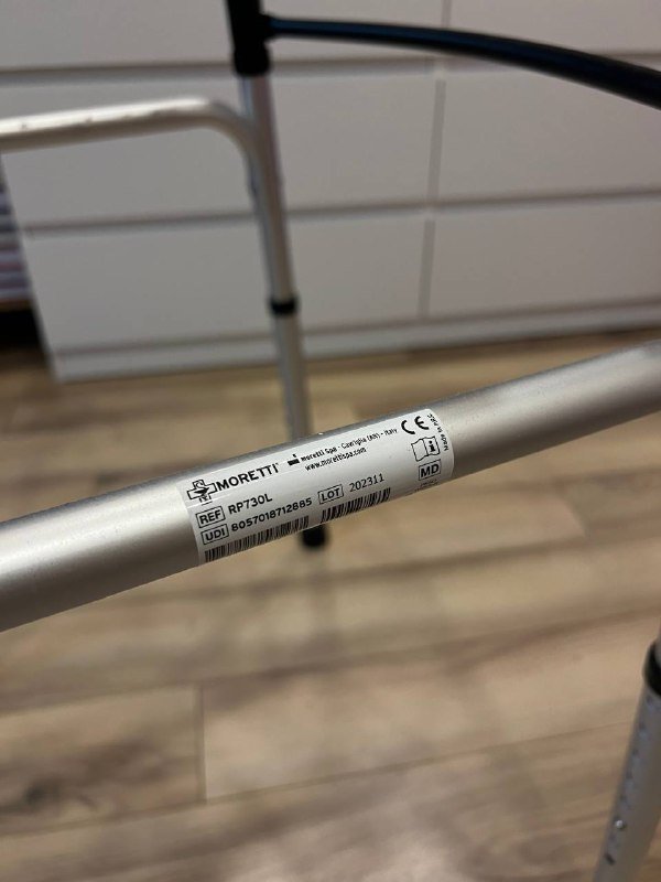 Ходунки для взрослых 7