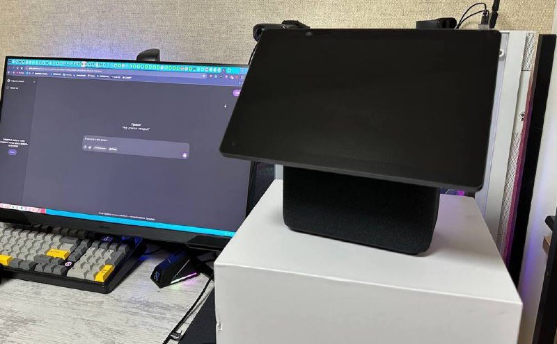 Яндекс станция Дуо Макс