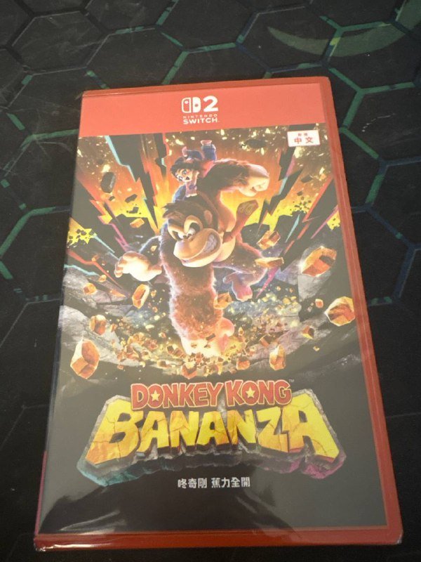 Donkey Kong Bananza Nintendo Switch 2
