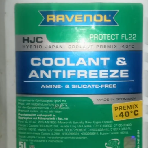 Антифриз Ravenol 4.5 л