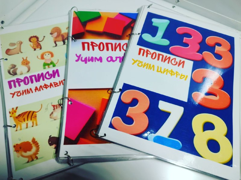 Бассейн 80x35 7