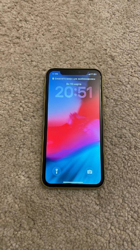 Apple iPhone 11 128GB Yellow