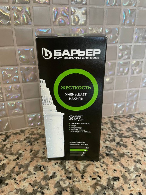 Протеиновый коктейль Herbalife, белок, сменный картридж фильтра 3