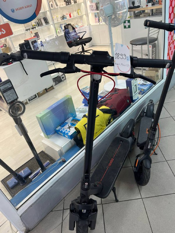 Seegway ninibot Max G3