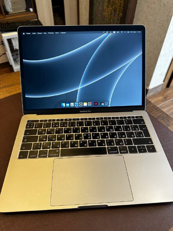 MacBook Pro 13inch 2017 Intel 16GB 256SSD 4