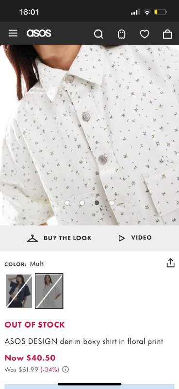 Asos джинсовая рубашка, Cotton:On свитер 4