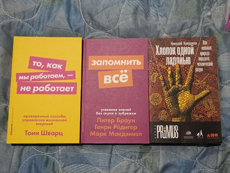 книги разные 4