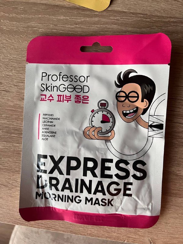 Тканевые маски для лица 7