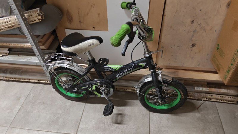 Детский велосипед 16" с боковыми колесами