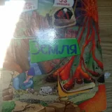 Книги 5