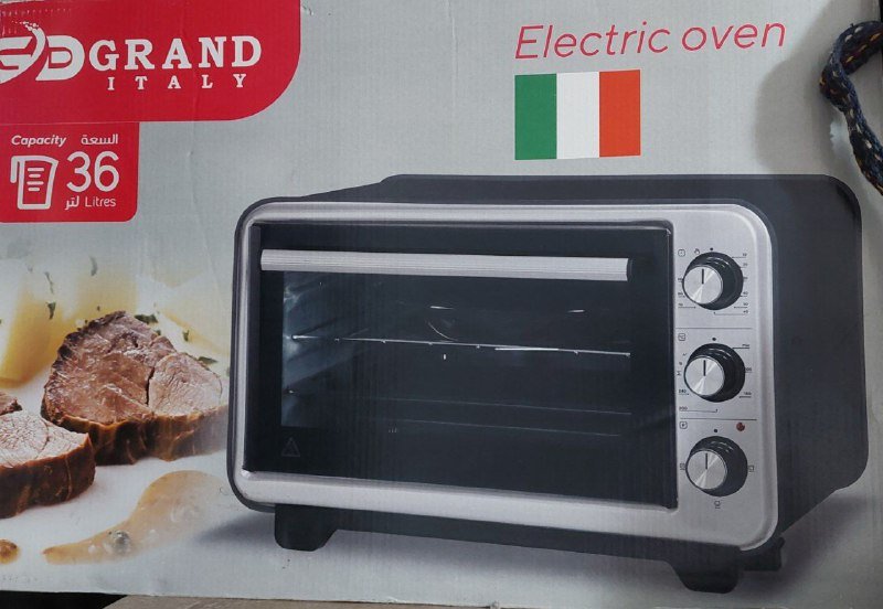 Стол журнальный 2