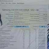 Игровой компьютер Ryzen 7 3700X RX 580 3
