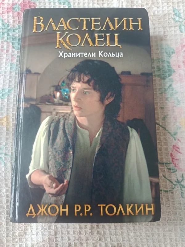 Книги на русском языке 1