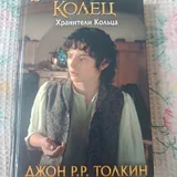 Книги на русском языке 1