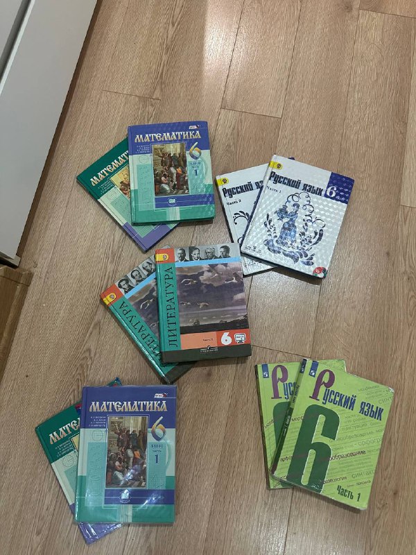 Книги учебники Русский язык Математика Литература 2