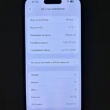 iPhone 15 128GB BLUE T 1