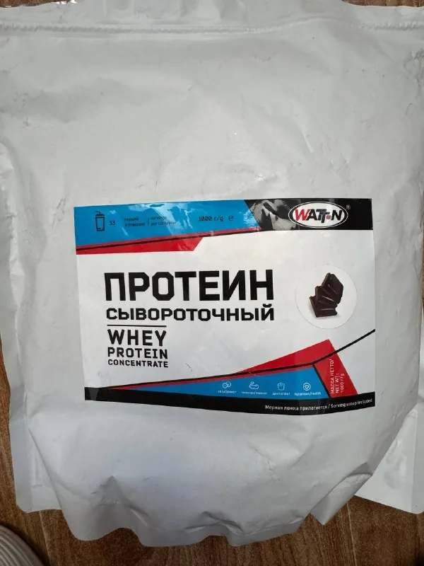 Протеин шоколадный, 1 кг 1