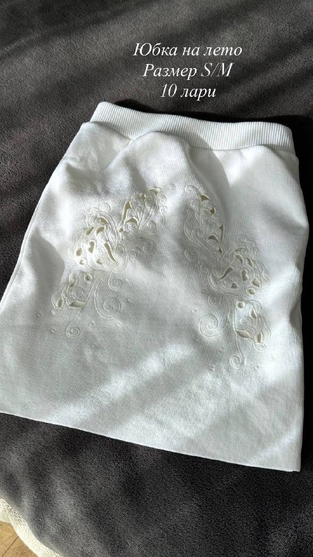 Босоножки ZARA, курточка, пальто, летние туфли, угги, летняя юбка, платье Bershka 6