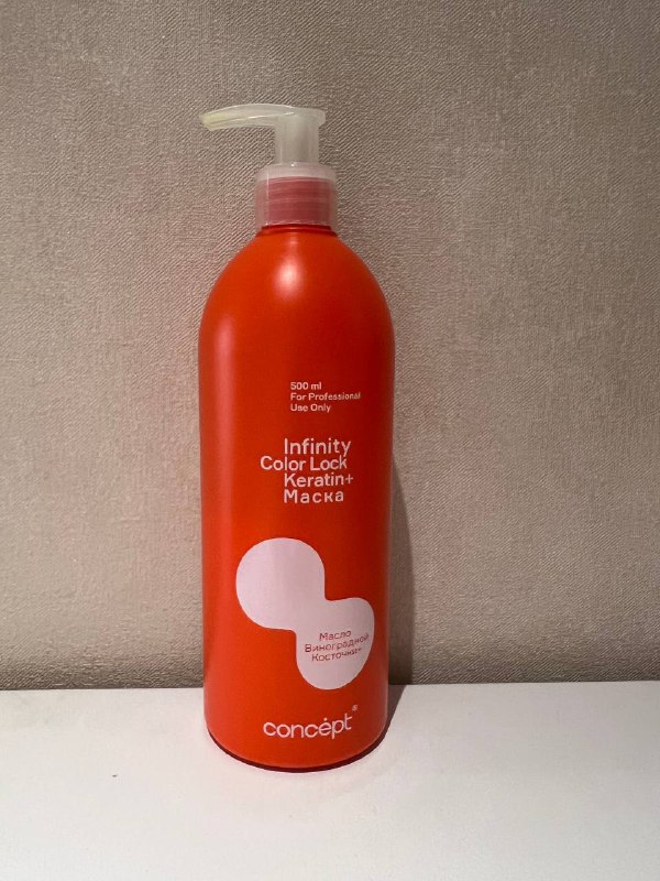 Шампунь и бальзам Constant Delight, шампунь и кондиционер Happy Hair Macadamia, маска Infinity Color Lock Keratin 3