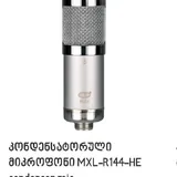 Микрофон MXL-R144-HE 4