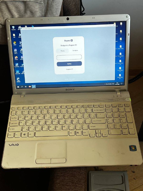 Ноутбук Sony VAIO