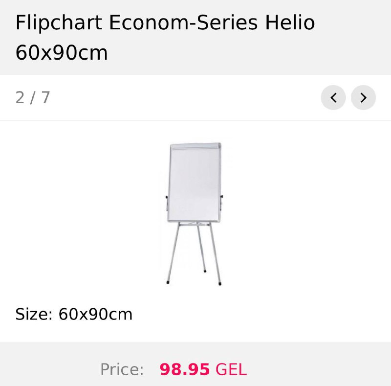 Доска Flipchart Econom-Series 60x90 см 2